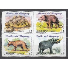 Uruguay - Correo 1998 Yvert 1708/11 ** Mnh Fauna