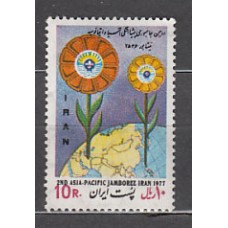 Iran - Correo 1977 Yvert 1708 ** Mnh