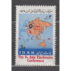Iran - Correo 1977 Yvert 1709 ** Mnh