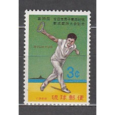 Ryu-Kyu - Correo Yvert 170 ** Mnh  Deportes tenis