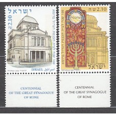 Israel - Correo 2004 Yvert 1710/1 ** Mnh  Sinagoga