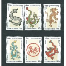 Camboya - Correo Yvert 1713/8 ** Mnh