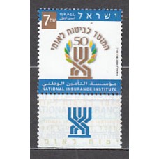 Israel - Correo 2004 Yvert 1715 ** Mnh