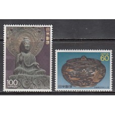Japon - Correo 1989 Yvert 1717/8 ** Mnh  Tesoros antiguos