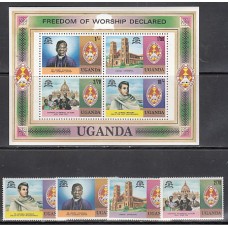 Uganda - Correo Yvert 172/5+Hb 13 ** Mnh