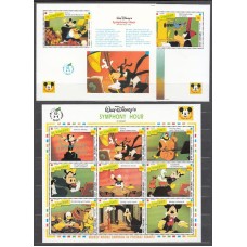 San Vicente - Correo Yvert 1721/9+H.206/7 ** Mnh Walt Disney