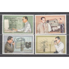 Tailandia - Correo Yvert 1722/5 ** Mnh  Telecomunicaciones