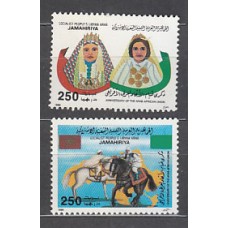 Libia - Correo 1986 Yvert 1726/7 ** Mnh