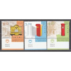 Israel - Correo 2004 Yvert 1728/30 ** Mnh  Buzones