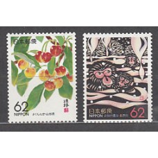 Japon - Correo 1989 Yvert 1729/30 ** Mnh  Fauna y flora