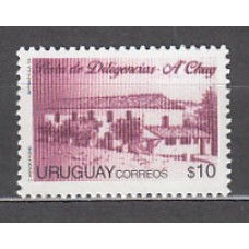 Uruguay - Correo 1998 Yvert 1729 ** Mnh