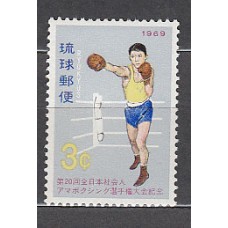 Ryu-Kyu - Correo Yvert 172 ** Mnh  Deportes boxeo
