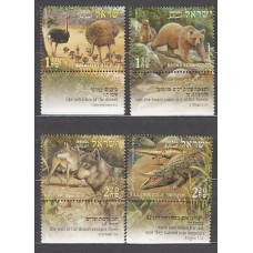 Israel - Correo 2005 Yvert 1731/4 ** Mnh  Fauna