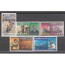 Tailandia - Correo Yvert 1731/4 ** Mnh  Cine