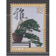 Japon - Correo 1989 Yvert 1731 ** Mnh  Bonsai
