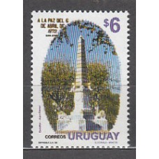 Uruguay - Correo 1998 Yvert 1739 ** Mnh