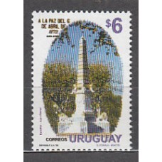 Uruguay - Correo 1998 Yvert 1739 ** Mnh