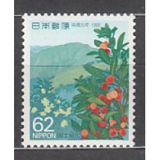 Japon - Correo 1989 Yvert 1741 ** Mnh  Flora