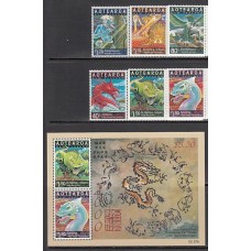 Nueva Zelanda - Correo 2000 Yvert 1742/7+H,138 ** Mnh Año Chino del Dragon