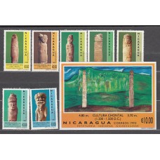 Nicaragua - Correo 1993 Yvert 1744H/P + H 220B ** Mnh