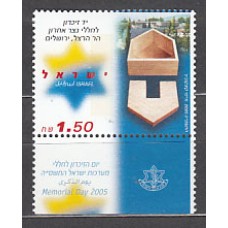 Israel - Correo 2005 Yvert 1745 ** Mnh