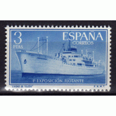 España II Centenario Correo 1956 Edifil 1191 ** Mnh