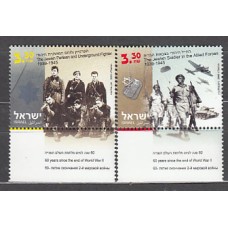 Israel - Correo 2005 Yvert 1748/9 ** Mnh  Fin 2º guerra mundial