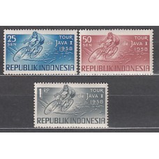 Indonesia - Correo 1958 Yvert 175/7 ** Mnh  Deportes ciclismo