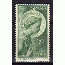 España II Centenario Correo 1956 Edifil 1195 ** Mnh