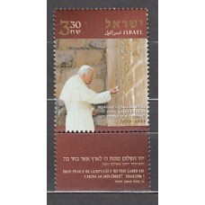 Israel - Correo 2005 Yvert 1750 ** Mnh  Juan Pablo II