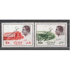 Iran - Correo 1979 Yvert 1753/4 ** Mnh