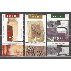 Israel - Correo 2005 Yvert 1753/5 ** Mnh  Pinturas