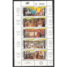 Venezuela - Correo 1995 Yvert 1754/63 ** Mnh Religión