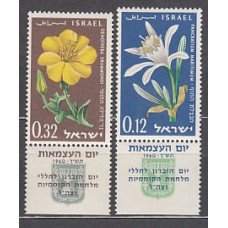 Israel - Correo 1960 Yvert 176/7B ** Mnh Flores