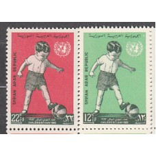 Siria - Correo Yvert 176/7 ** Mnh  Día del niño