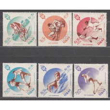 Libano - Correo Yvert 176/8+A.207/9 ** Mnh  Olimpiadas de Roma