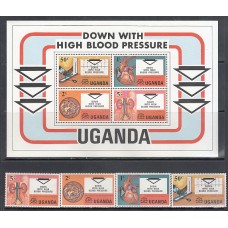 Uganda - Correo Yvert 176/9 + Hb 14 ** Mnh  Medicina