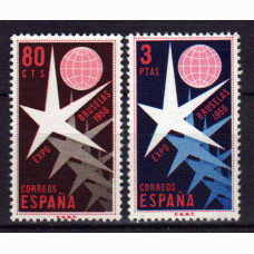 España II Centenario Correo 1958 Edifil 1220/1 usado