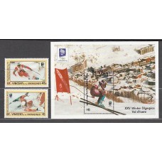 San Vicente - Correo Yvert 1761/2+H.215 ** Mnh Olimpiadas de Lillehammer