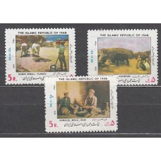 Iran - Correo 1979 Yvert 1761/3 ** Mnh  Pinturas