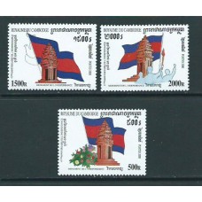 Camboya - Correo Yvert 1762/4 ** Mnh