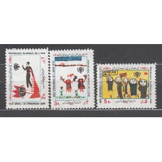 Iran - Correo 1979 Yvert 1765/7 ** Mnh  Año del niño