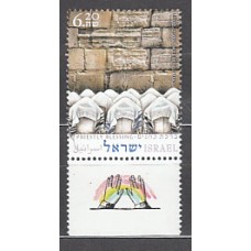 Israel - Correo 2005 Yvert 1766 ** Mnh  Bendiciión