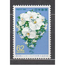 Japon - Correo 1989 Yvert 1766 ** Mnh  Flores