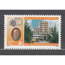 Mexico - Correo 1997 Yvert 1767 ** Mnh Medicina