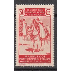 Marruecos Sueltos 1937 Edifil 176 ** Mnh