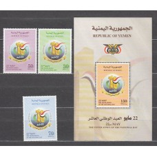 Republica del Yemen - Correo Yvert 177/9+H,26 ** Mnh