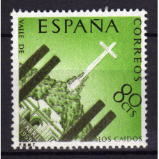 España II Centenario Correo 1959 Edifil 1248 ** Mnh