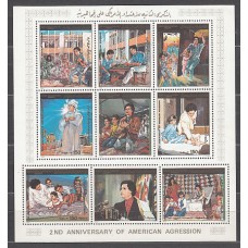 Libia - Correo 1987 Yvert 1771/9 ** Mnh