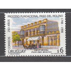 Uruguay - Correo 1998 Yvert 1771 ** Mnh